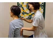 ハピネス(Happiness)/姿勢改善指導・セルフケア