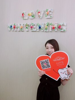 ラブホワイトニング 新宿店(LOVEホワイトニング)/初めてのホワイトニング