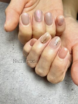 アンドエミニー エン ラボーテ(& EMINY 艶 la beaute)/【持ち込みデザイン】