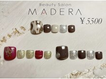 ビューティーサロン マデラ(Beauty Salon MADERA)/2021/9.10月定額ネイル