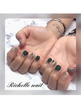 リシェル 横浜店(Richelle)/定額Bタイプ