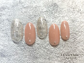 エイム 目黒店(Aim)/A-27