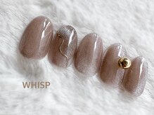 ウィスプ(WHISP)/くすみマグネット/パラジェル込