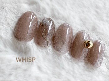 ウィスプ(WHISP)/くすみマグネット/パラジェル込