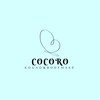 ココロ(COCORO)のお店ロゴ