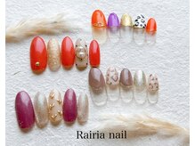 ライリア 本八幡店(Rairia)/限定デザイン