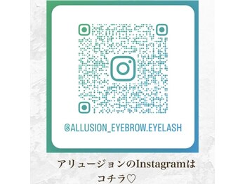 アリュージョン 橿原八木店(allusion)/Instagramぜひご覧下さい☆