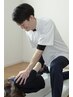 【2回目以降来店の方】全身骨格施術60分 ￥8800→￥5500