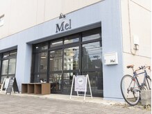 メルアイラッシュ(Mel eyelash)の雰囲気（♪アットホームで落ち着く店内♪パリジェンヌ☆ラッシュリフト☆）