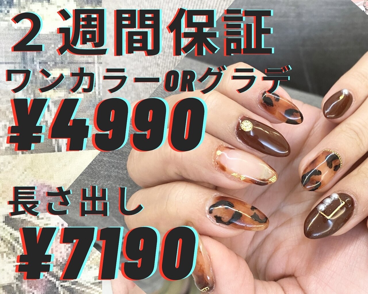 1色から購入OK】 ジェルネイル 100色セット カラージェル夏ネイル