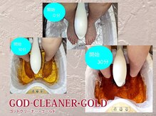 シュエットウール(Chouette Heure)の雰囲気（足湯デトックス導入!ネイル同時可。詳しくはブログをご覧下さい）