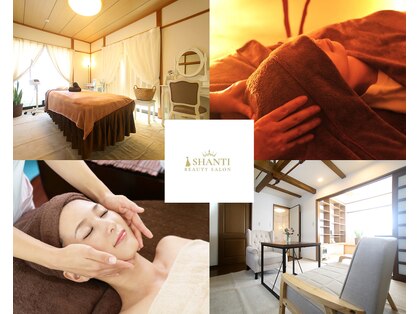 シャンティ(SHANTI)の写真