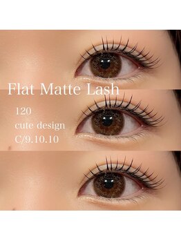 オークプラス(OAK plus+)/フラットマットラッシュ