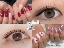 ビフォーアフター 小吹店(BeforeAfter)