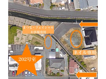 ミーサ(Mysarest)/ネイル専用駐車場