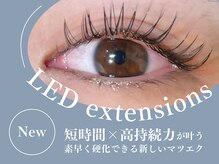 ベルム(Belleme)