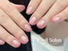 【自爪】SNS大人気☆マグネット+グラデーション☆7000