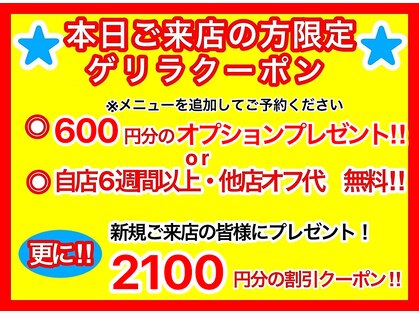 ダブルネイル(Double Nail)の写真