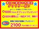 ダブルネイル(Double Nail)の写真