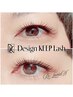 ＊Design KEEP Lashデザインキープラッシュ120束＊ボリューム