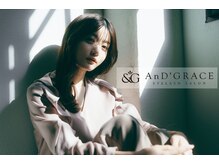 アンドグレース ブロウ 稲沢店