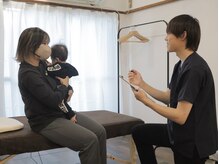 ザ モスト整体院 祐天寺(THE MOST整体院)/ 妊娠中・産後ママさん大歓迎！