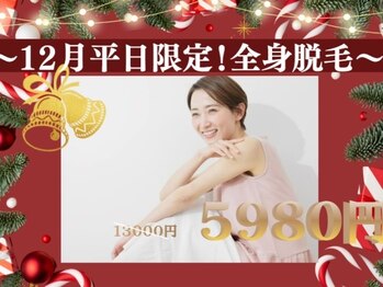 アンダンテ(Andante)