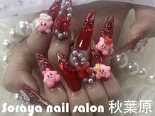 ソラヤ(Soraya)/秋葉原/オーダーチップ/3Dアート