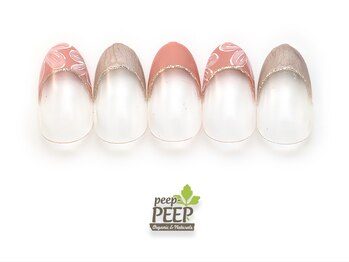 ピッピ 桜新町店(peep PEEP)/26年2月マンスリートレンド-7