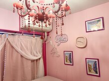 ピンクトーンプログラム 本店(PINK TONE PROGRAM)