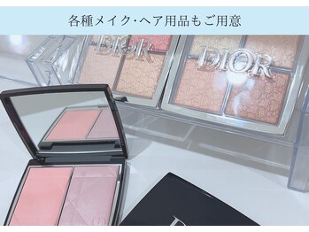 ディアスマイル(Dear.smile)/各種メイク・ヘア用品用意