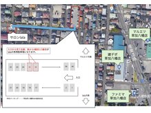 ララ(lala)の雰囲気(駐車場2台完備。お店の通り2台収容 入って右側奥から4番目5番目)