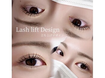 ソワプノン 小牧店(soie punon)/ラッシュリフト☆