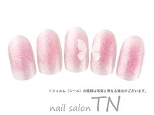 ティーエヌ TSUTAYAおやまハーヴェストウォーク店/季節の定額5900円コース