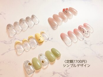 3・4月定額シンプルデザイン