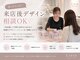 リシア(Lisia)の写真