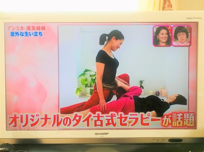 マナローザ 大通店(Mana Rosa)の写真