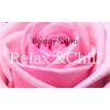 リラックスアンドチル(Relax&Chill)ロゴ