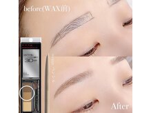 ベージュロータス(beige lotus)/メイクのこともご相談ください♪