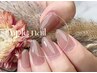 期間限定～ちゅるんからー、シアーカラー、ワンカラー＋ラメorストーン