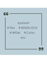 リット 渋谷店(lit.)/エクステ各種