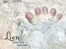 リアン 川崎店(Lien)/トレンドネイル★