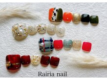 ライリア 本八幡店(Rairia)/フット定額デザイン
