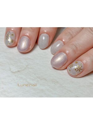 Private nail salon　Lune【リュヌ】