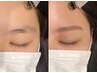 《新規》アイブロウWAX + 毛量調節（間引き・カット・メイク込み）　¥3,900