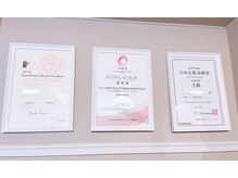 ブルームーン(Blue Moon)/エステ資格保有