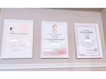 ブルームーン(Blue Moon)/エステ資格保有