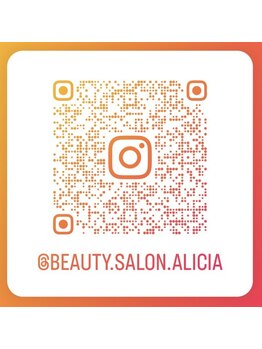 アリシア ビューティーサロン(Alicia)/キャンペーンや情報を発信中！