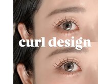 ユウアイラッシュ(uuu.eyelash)/ラッシュカール/目尻流し