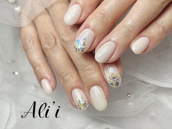 アリィ(Ali'i)/ワンカラーラメ追加